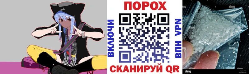 Купить  Искитим  Амфетамин Розовый 