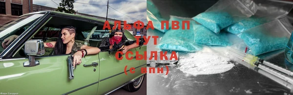 MDMA Premium VHQ Козловка