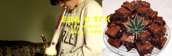 мескалин Кодинск