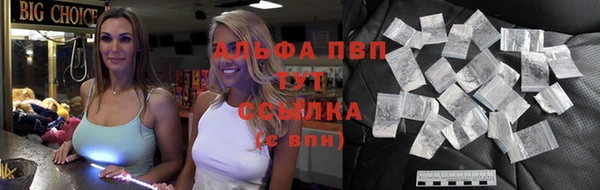 MDMA Premium VHQ Козловка