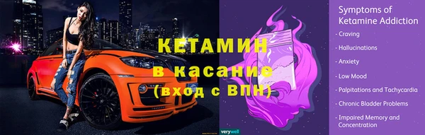 MDMA Premium VHQ Козловка