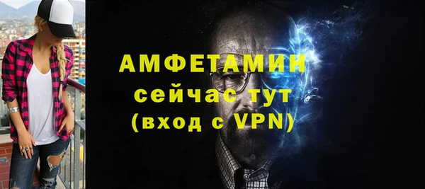 MDMA Premium VHQ Козловка