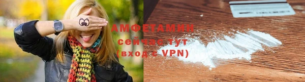 MDMA Premium VHQ Козловка