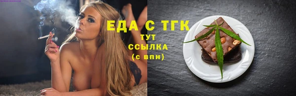 MDMA Premium VHQ Козловка