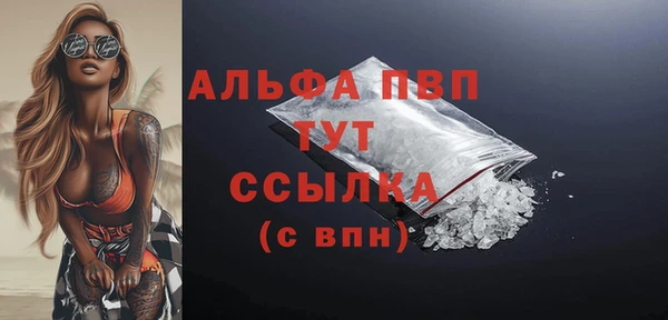 мескалин Кодинск