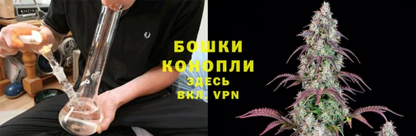 MDMA Premium VHQ Козловка