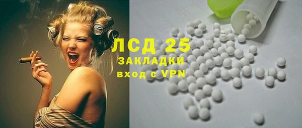 MDMA Premium VHQ Козловка