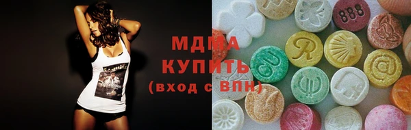 мескалин Кодинск