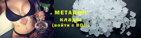 альфа пвп Козельск