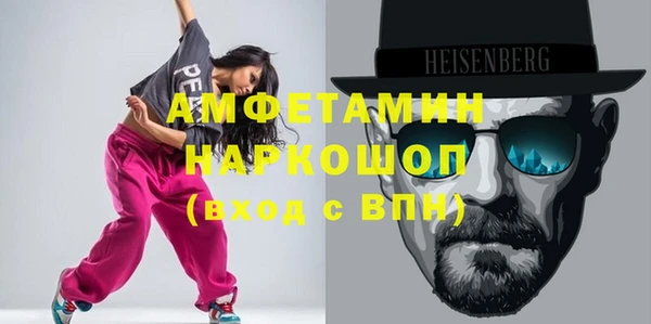 мескалин Кодинск