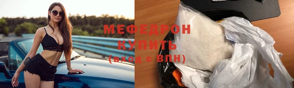 альфа пвп Козельск
