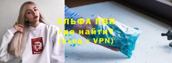 мескалин Кодинск