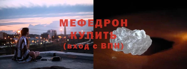 альфа пвп Козельск