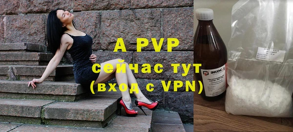 мескалин Кодинск