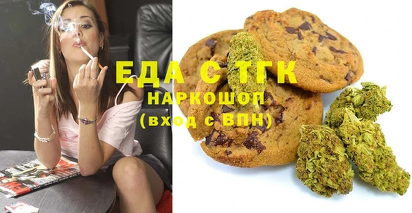MDMA Premium VHQ Козловка