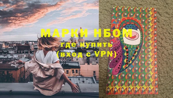 MDMA Premium VHQ Козловка