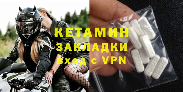 MDMA Premium VHQ Козловка