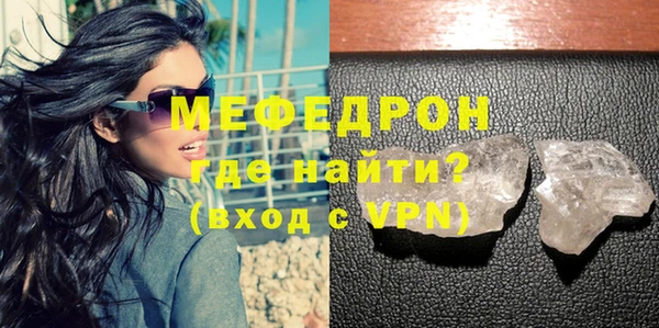 альфа пвп Козельск