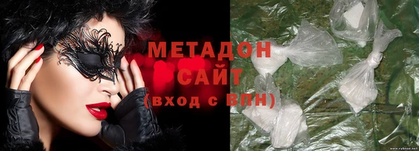 альфа пвп Козельск