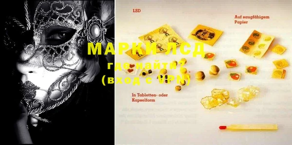 MDMA Premium VHQ Козловка